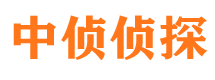 邻水外遇调查取证